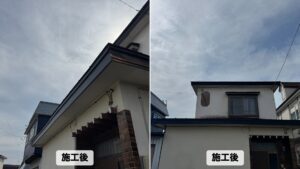 軒先工事：施工後